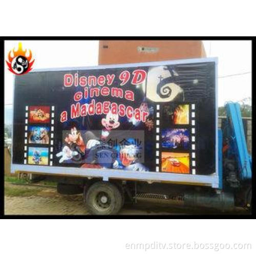 ABS Plastic Frame Beautiful 5D Mobile Cinema 3D TV Set 55 I
